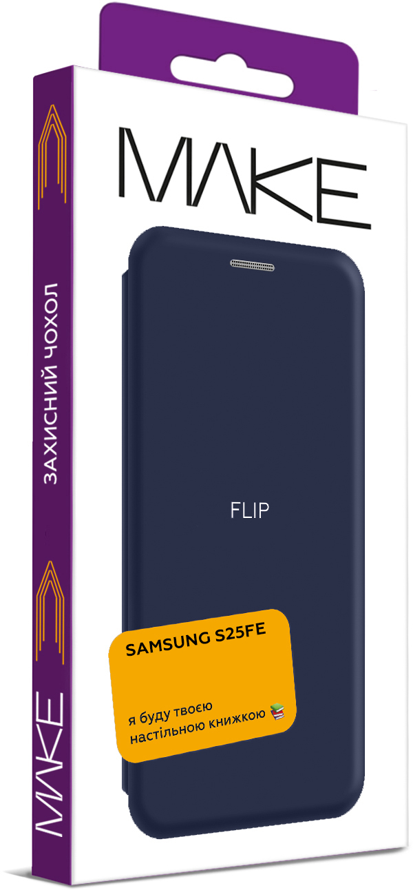 Фото - Чохол для смартфону MAKE Flip for Samsung S25 FE,  Navy (MCP-SS25FENV)