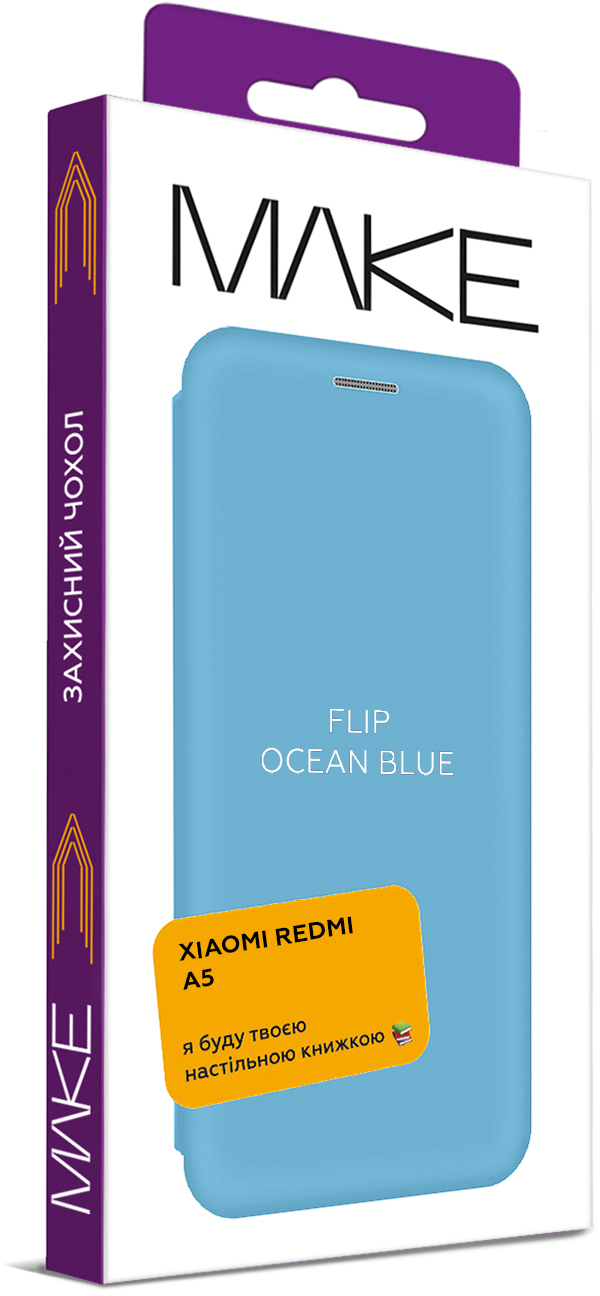 Фото - Чехол для смартфона MAKE Xiaomi Redmi A5 Flip Ocean Blue (MCP-XRA5BL)