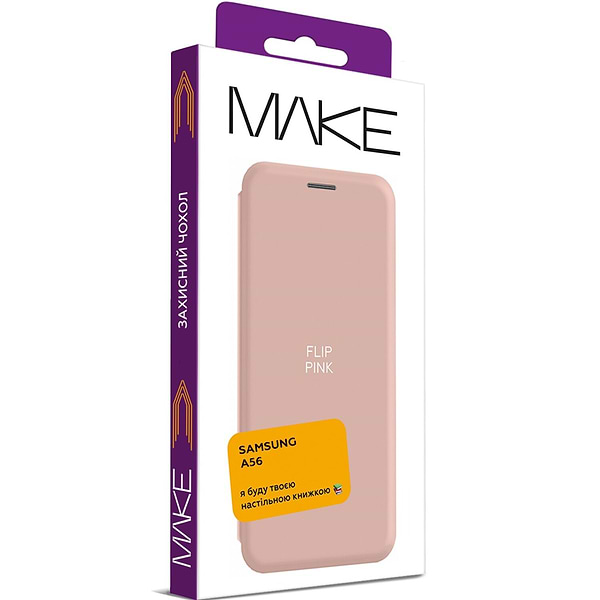 Фото - Чехол для смартфона MAKE Samsung A56 Flip Pink (MCP-SA56PK)