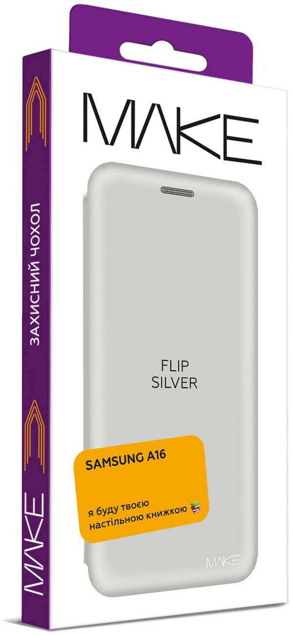 Фото - Чехол для смартфона MAKE Flip Samsung A16 Silver (MCP-SA16SI)
