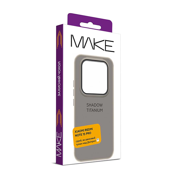 Фото - Чохол для смартфону MAKE Shadow for Xiaomi Redmi Note 15 Pro, Titanium 4G (MCSD-XRN15PTN)
