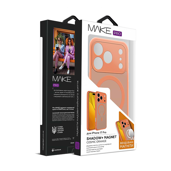 Фото - Чохол для смартфону MAKE for Apple iPhone 17 Pro Shadow+ Magnet Cosmic Orange (MCSDM-AI17PCO)
