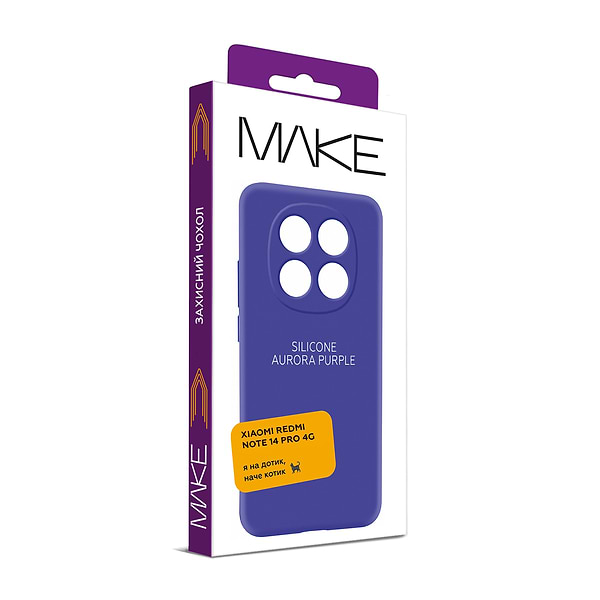 Фото - Чохол для смартфону MAKE Xiaomi Redmi Note 14 Pro 4G Silicone Aurora Purple (MCL-XRN14P4GAP)