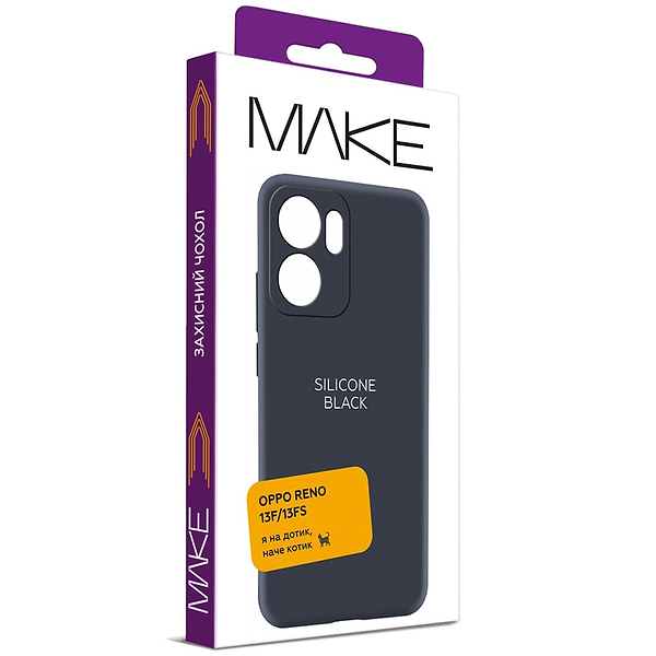 Фото - Чохол для смартфону MAKE Oppo Reno13 F/13 FS Silicone Black (MCL-OR13F/FSBK)