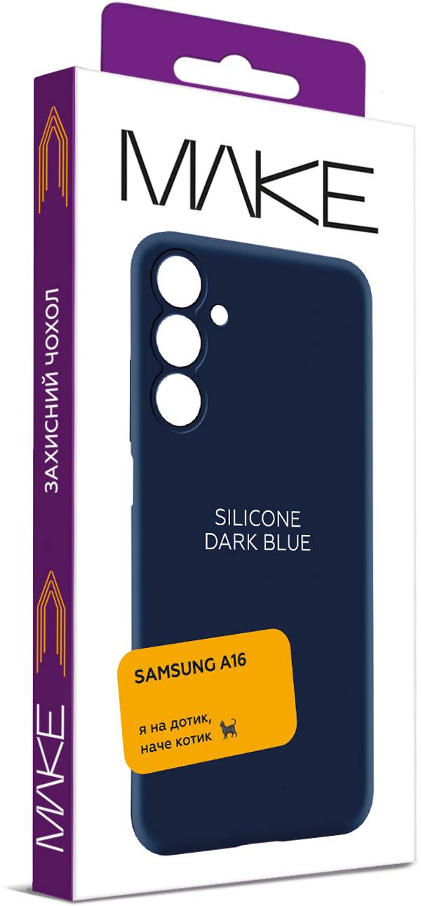 Фото - Чехол для смартфона MAKE Silicone Samsung A16 Dark Blue (MCL-SA16DB)