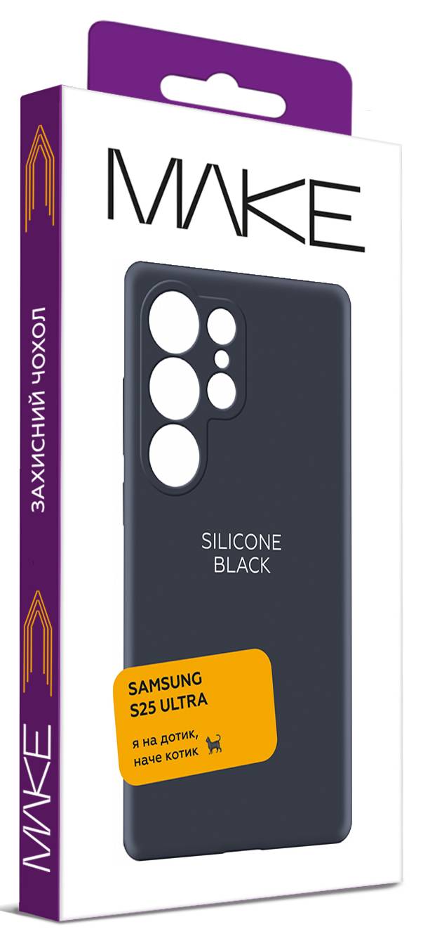 Фото - Чохол для смартфону MAKE Silicone Samsung S25 Ultra Black (MCL-SS25UBK)