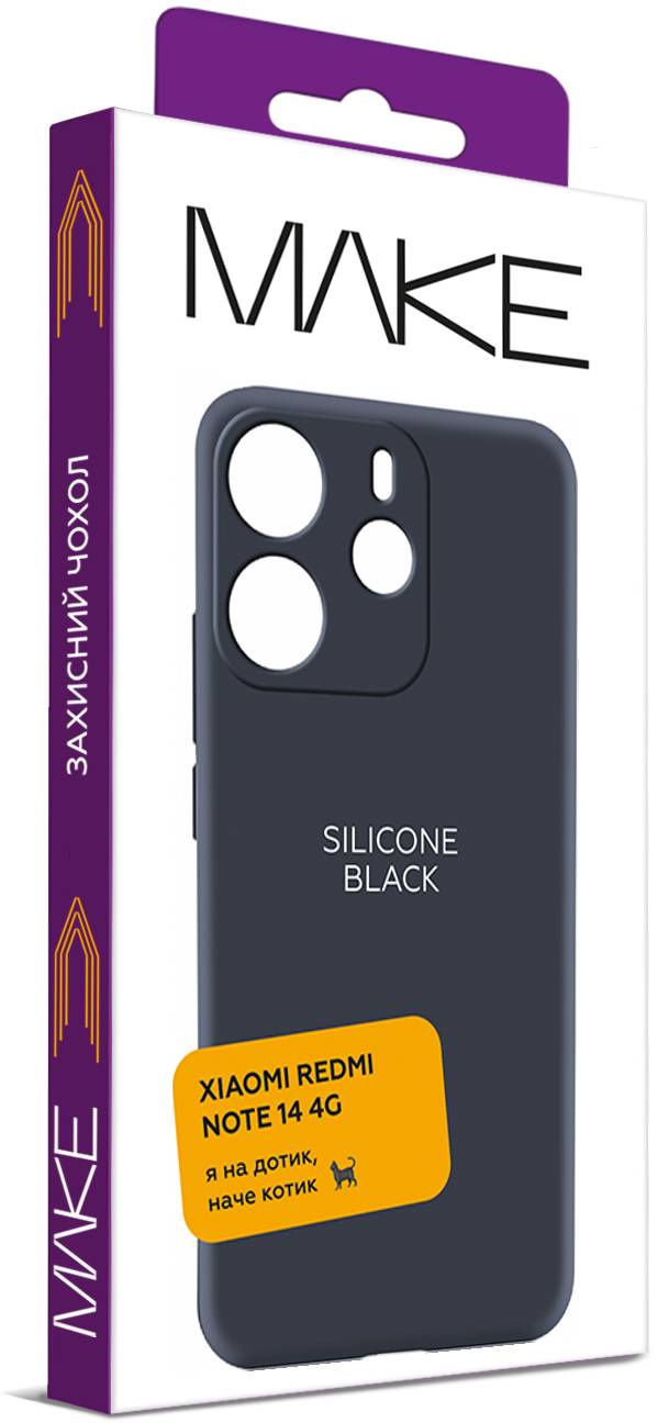 Фото - Уцінка - Чохол для смартфону MAKE Xiaomi Redmi Note 14 4G Silicone Black (MCL-XRN144GBK)