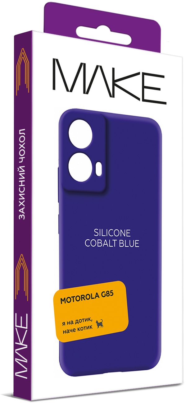 Фото - Чохол для смартфону MAKE Motorola G85 Silicone Cobalt Blue (MCL-MG85CBL)