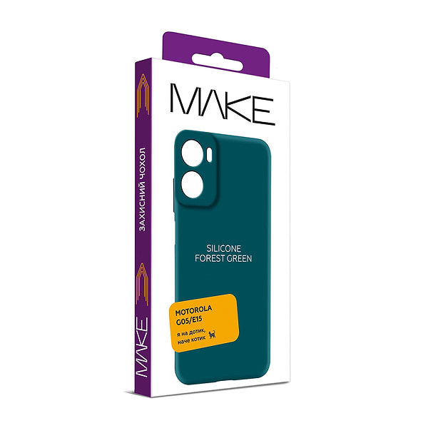 Фото - Чохол для смартфона MAKE Motorola G05/E15 Silicone Forest Green (MCL-MG05/E15FG)