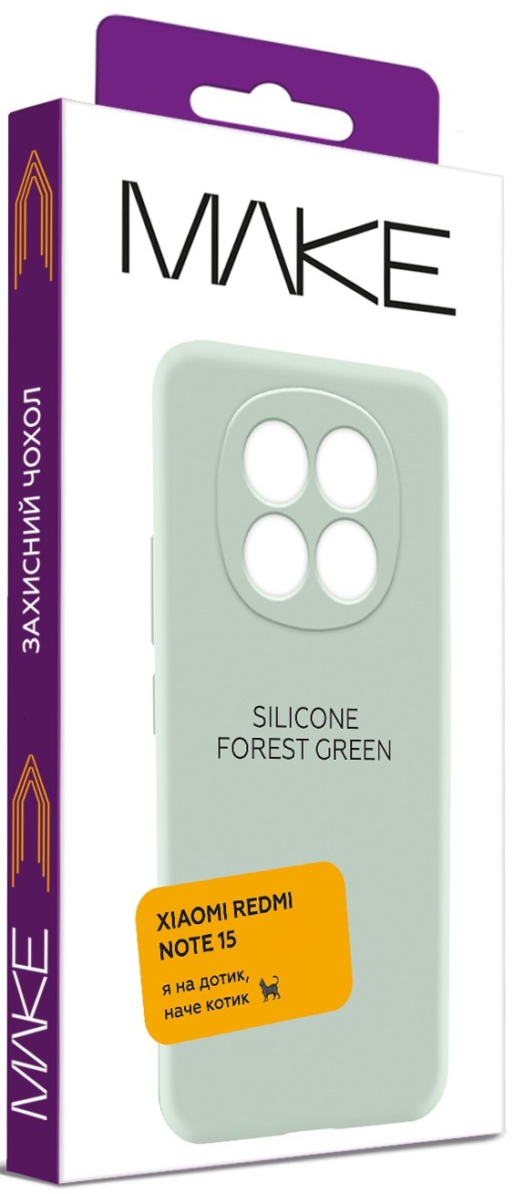 Фото - Чехол для смартфона MAKE Silicone for Xiaomi Redmi Note 15, Forest Green (MCL-XRN15FG)