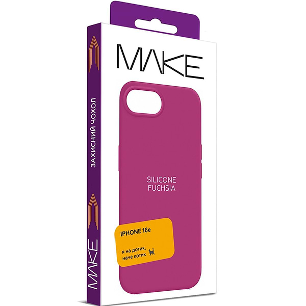 Фото - Чохол для смартфону MAKE Apple iPhone 16e Silicone Fuchsia (MCL-AI16EFCS)
