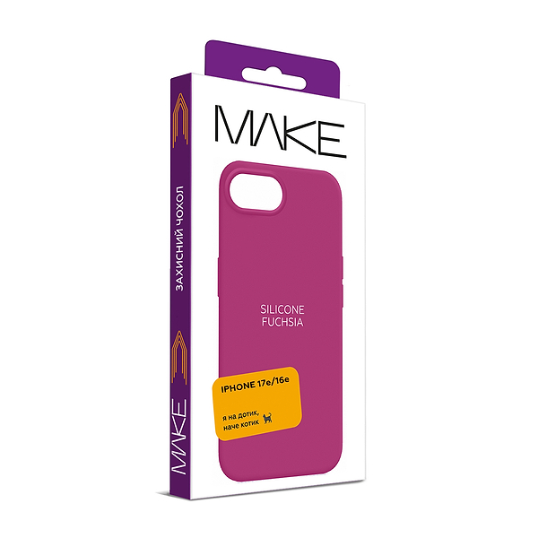 Фото - Чехол для смартфона MAKE Silicone for Apple iPhone 17e/16e, Fuchsia (MCL-AI17E/16EFCS)
