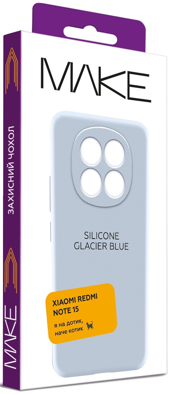 Фото - Чехол для смартфона MAKE Silicone for Xiaomi Redmi Note 15, Glacier Blue (MCL-XRN15GB)