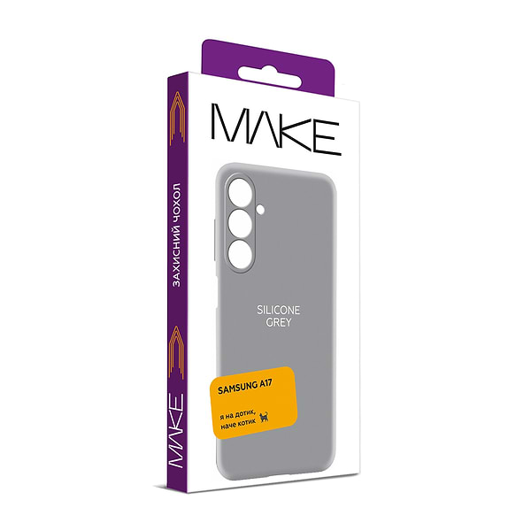 Фото - Чохол для смартфону MAKE Silicone for Samsung A17, Grey (MCL-SA17GR)