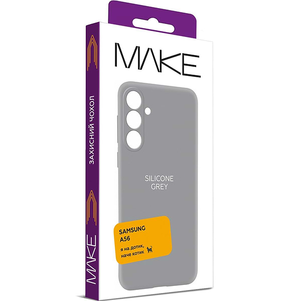 Фото - Уценка - Чехол для смартфона MAKE Samsung A56 Silicone Grey (MCL-SA56GR)