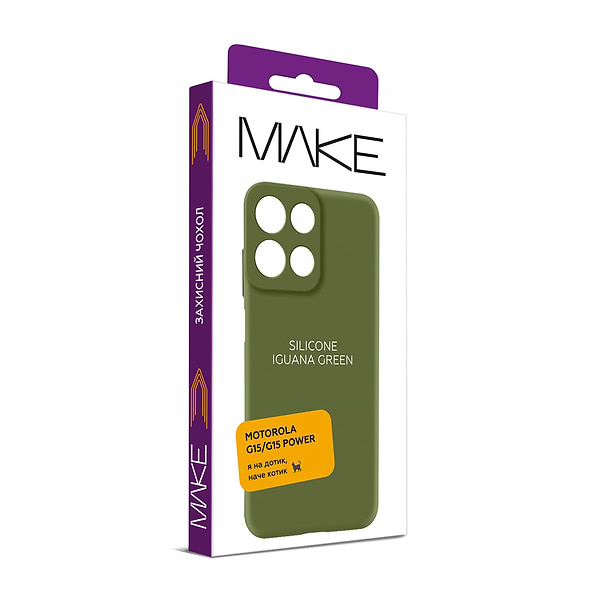 Фото - Чохол для смартфона MAKE Motorola G15/G15 Power Silicone Iguana Green (MCL-MG15/G15PIG)
