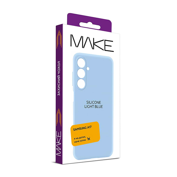 Фото - Чехол для смартфона MAKE Silicone for Samsung A17, Light Blue (MCL-SA17LB)
