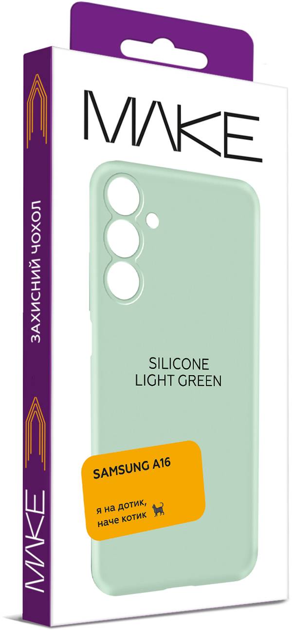 Фото - Чохол для смартфону MAKE Silicone Samsung A16 Light Green (MCL-SA16LG)