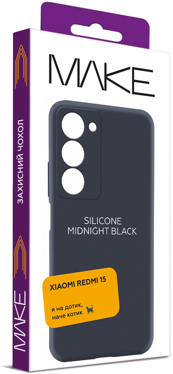 Фото - Чехол для смартфона MAKE Silicone for Xiaomi Redmi 15, Midnight Black (MCL-XR15MB)