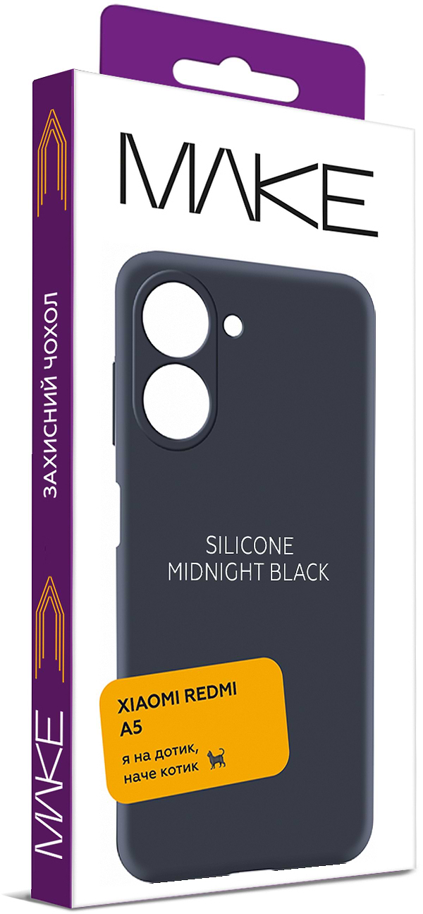 Фото - Чехол для смартфона MAKE Xiaomi Redmi A5 Silicone Midnight Black (MCL-XRA5BK)