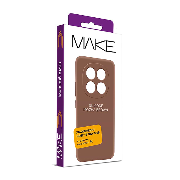 Фото - Чохол для смартфону MAKE Silicone for Xiaomi Redmi Note 15 Pro+, Mocha Brown (MCL-XRN15PPMB)