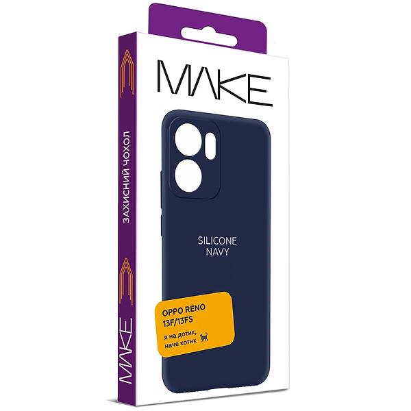 Фото - Чохол для смартфону MAKE Oppo Reno13 F/13 FS Silicone Navy (MCL-OR13F/FSNV)