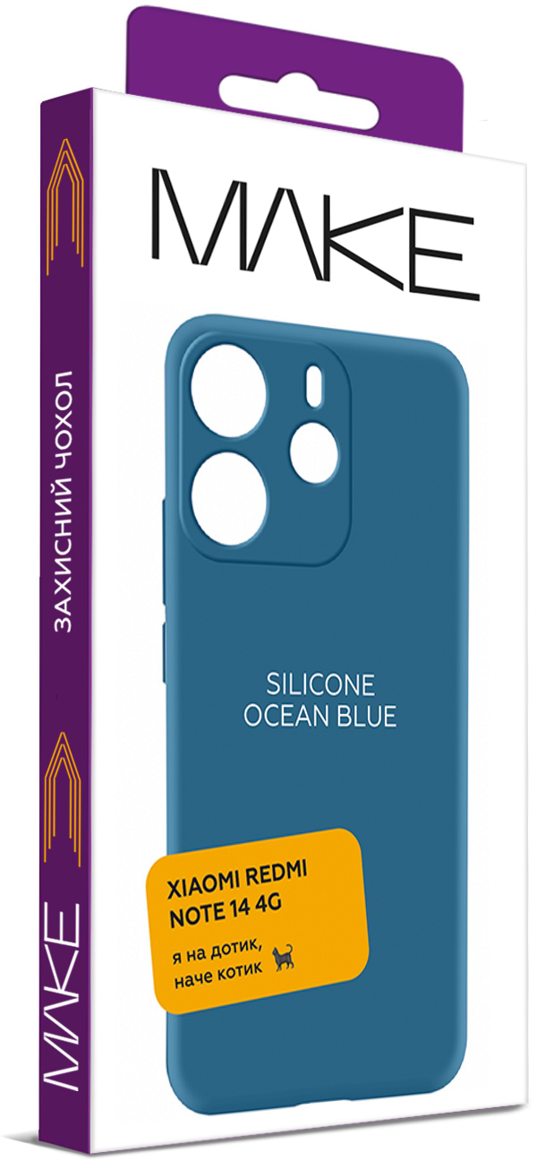 Фото - Чехол для смартфона MAKE Xiaomi Redmi Note 14 4G Silicone Ocean Blue (MCL-XRN144GOB)