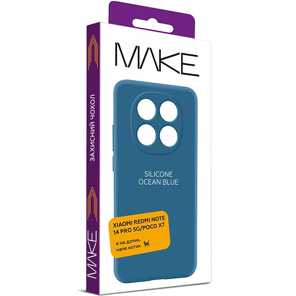 Фото - Чохол для смартфону MAKE Silicone Xiaomi Redmi Note 14 Pro 5G/Poco X7 Ocean Blue (MCL-XRN14P5G/PX7CG)