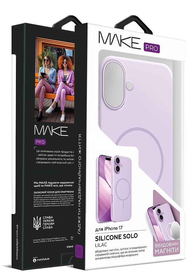 Фото - Чехол для смартфона MAKE Silicone Solo for Apple iPhone 17, Lilac (MCSO-AI17LC)
