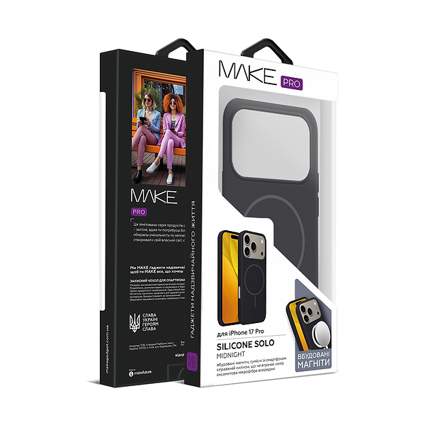 Фото - Чохол для смартфону MAKE Silicone Solo for Apple iPhone 17 Pro, Midnight (MCSO-AI17PMN)