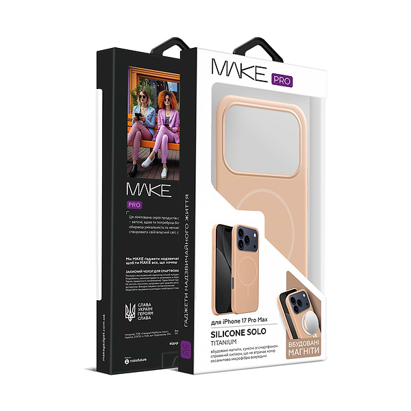Фото - Чехол для смартфона MAKE Silicone Solo for Apple iPhone 17 Pro Max, Titanium (MCSO-AI17PMTM)