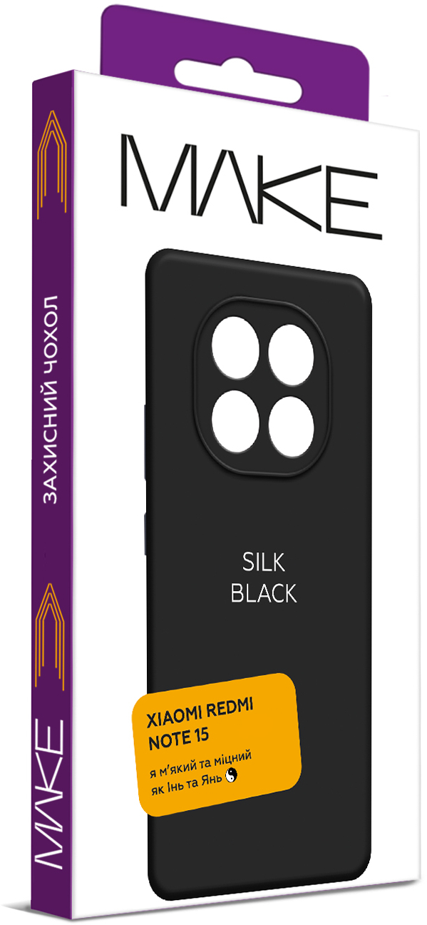 Фото - Чохол для смартфону MAKE Silk for Xiaomi Redmi Note 15, Black (MCK-XRN15BK)