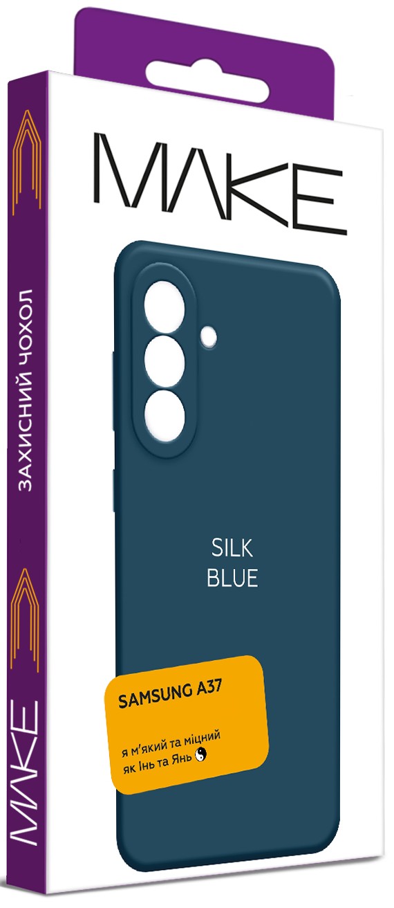 Фото - Чехол для смартфона MAKE Silk for Samsung A37, Blue (MCK-SA37BL)