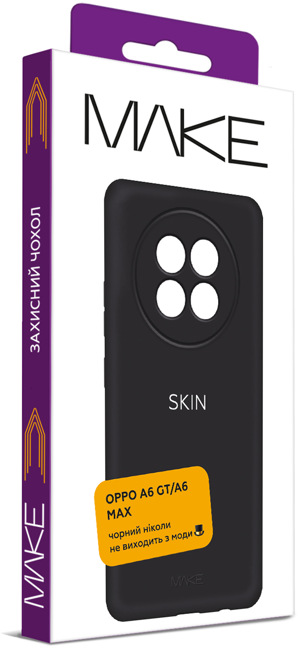 Фото - Чехол для смартфона MAKE Skin for Oppo A6 GT/A6 Max, Black (MCS-OA6GT/A6MBK)