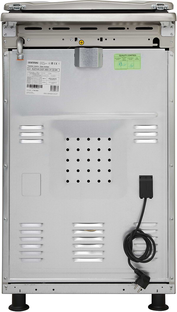 Фото - Плита газова ELEYUS CAST 5001 CF IS+GR