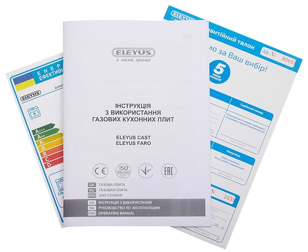 Фото - Плита газовая ELEYUS Cast 6001 CF WH