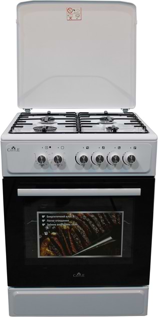 Фото - Плита газова Castle CPG-60W
