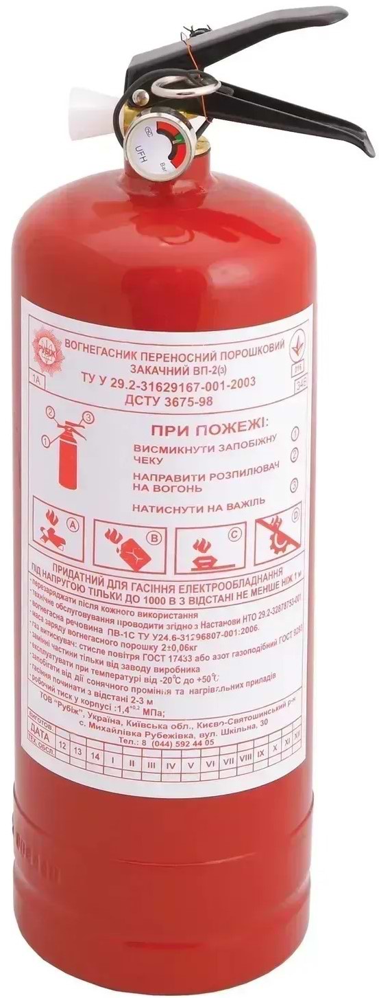 Фото - Набір для авто Poputchik Mazda кросовер/мінівен чорна (01-003-К)