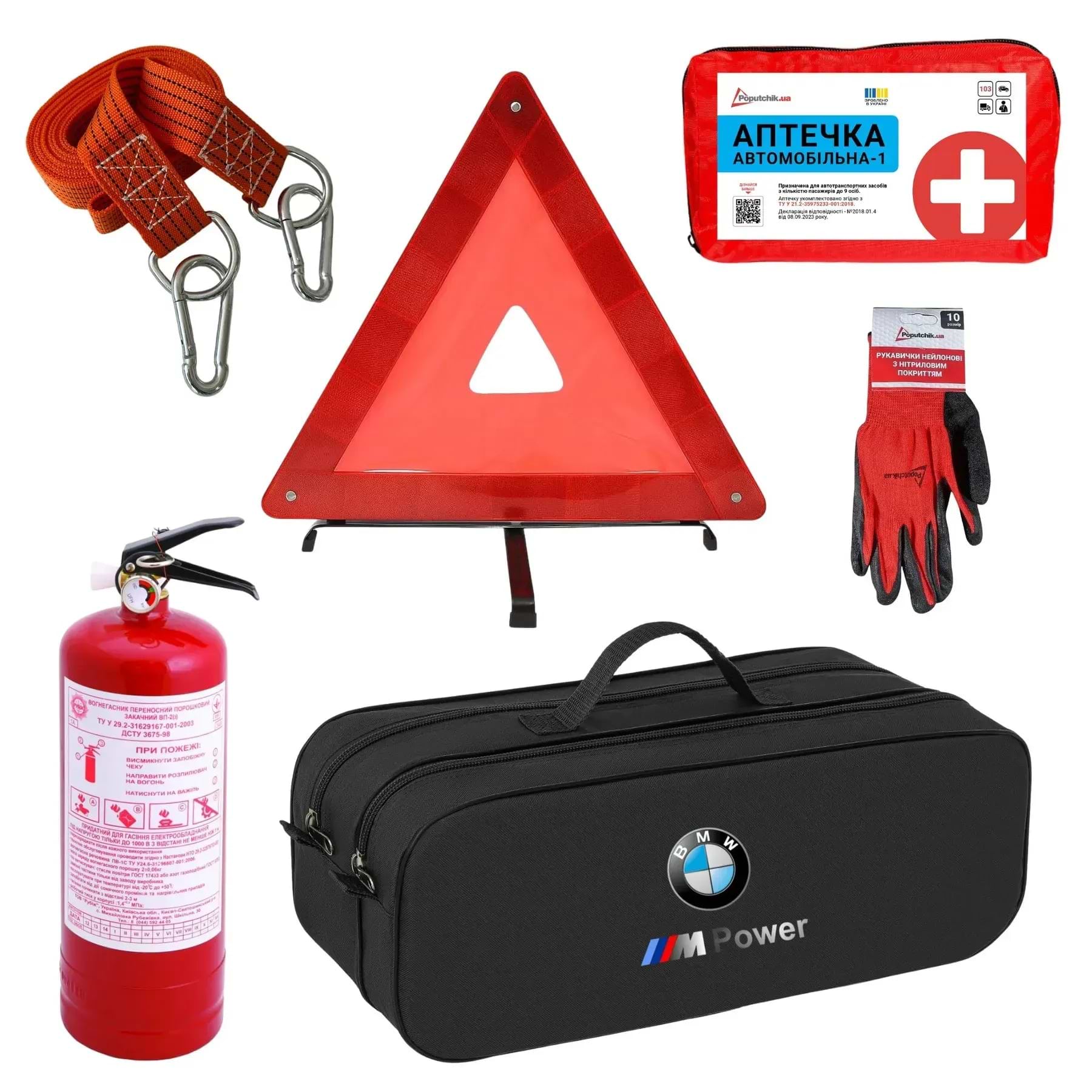 Набір для авто Poputchik BMW M-Power кросовер чорна 2 відділи (01-083-л)