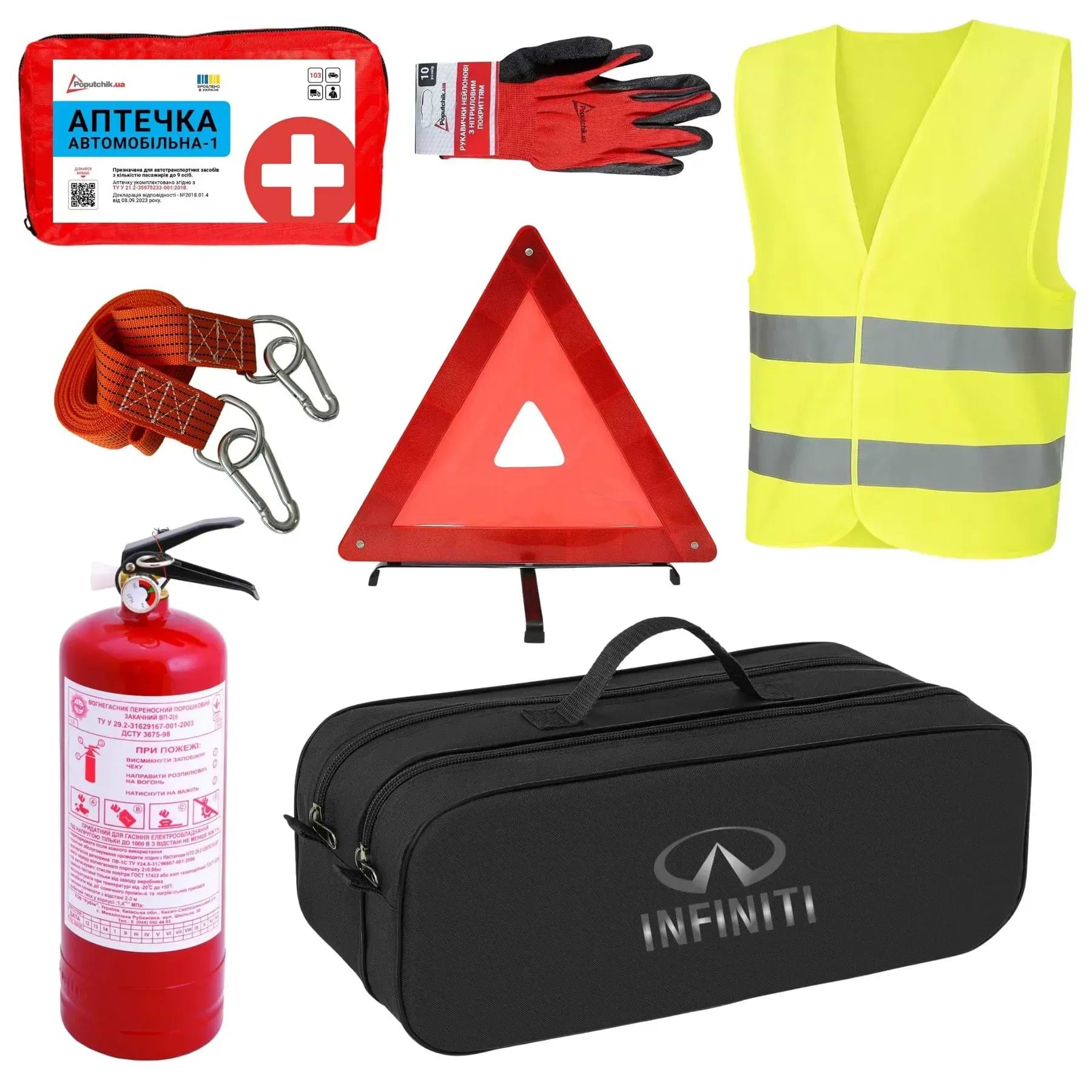 Набір для авто Poputchik Infiniti кросовер чорна 2 відділи (01-086-к)