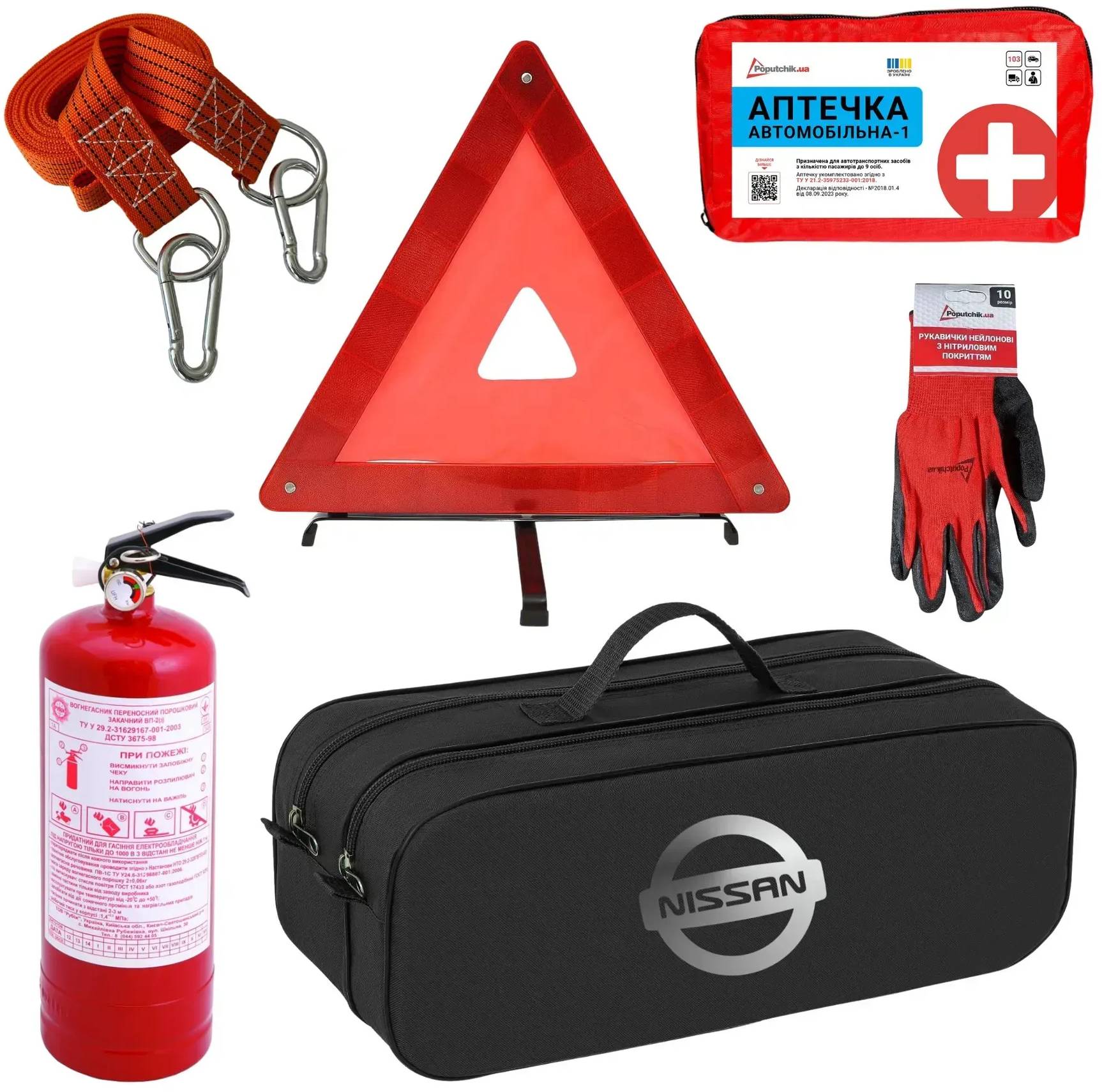 Набір для авто Poputchik Nissan кросовер/мінівен чорна (01-072-К)