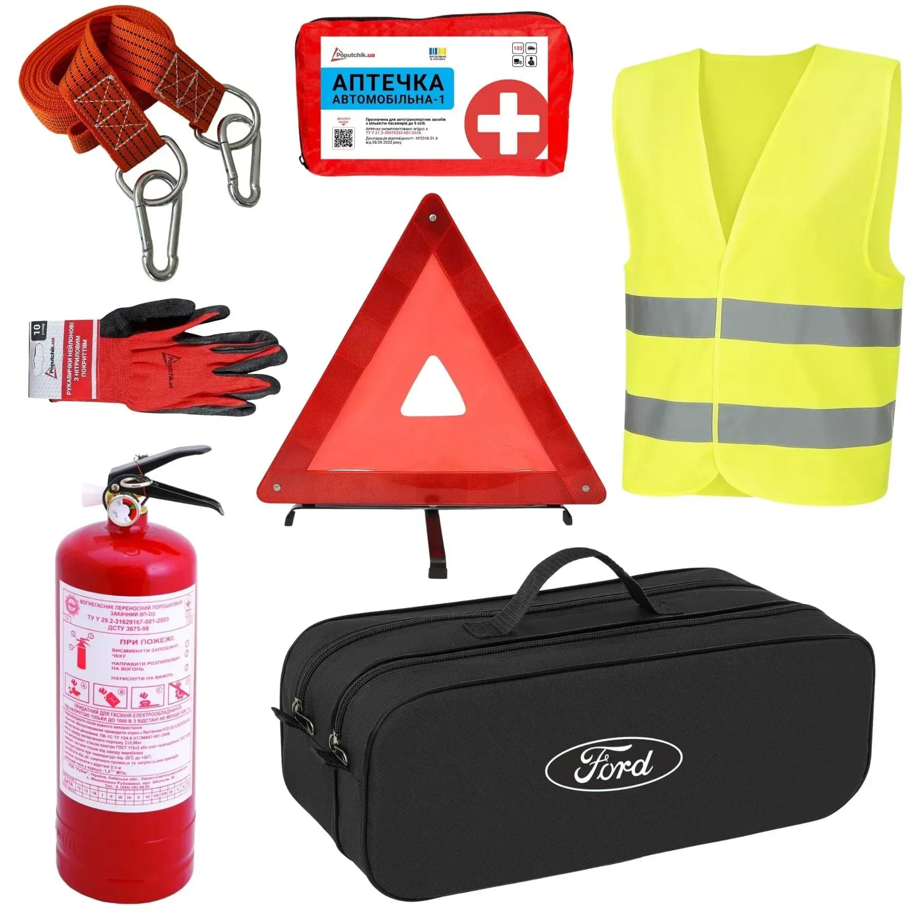 Набір для авто Poputchik Ford легковий чорна 2 відділи (01-135-Л)