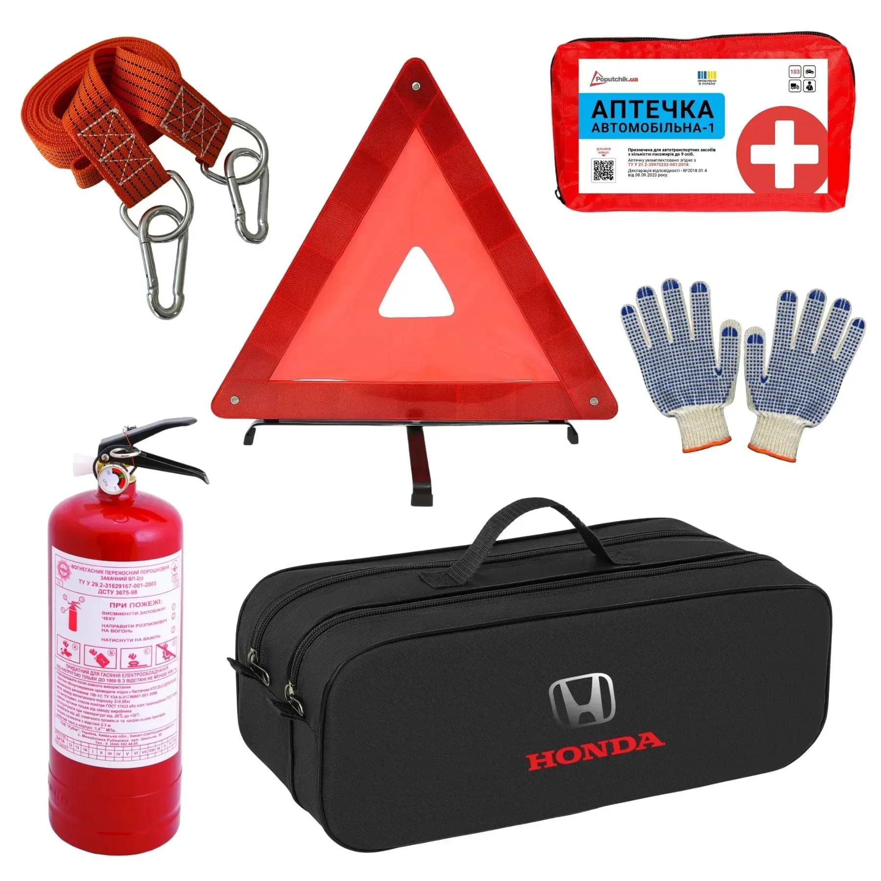 Набір для авто Poputchik Honda легковий чорна 2 відділи (01-062-Л)