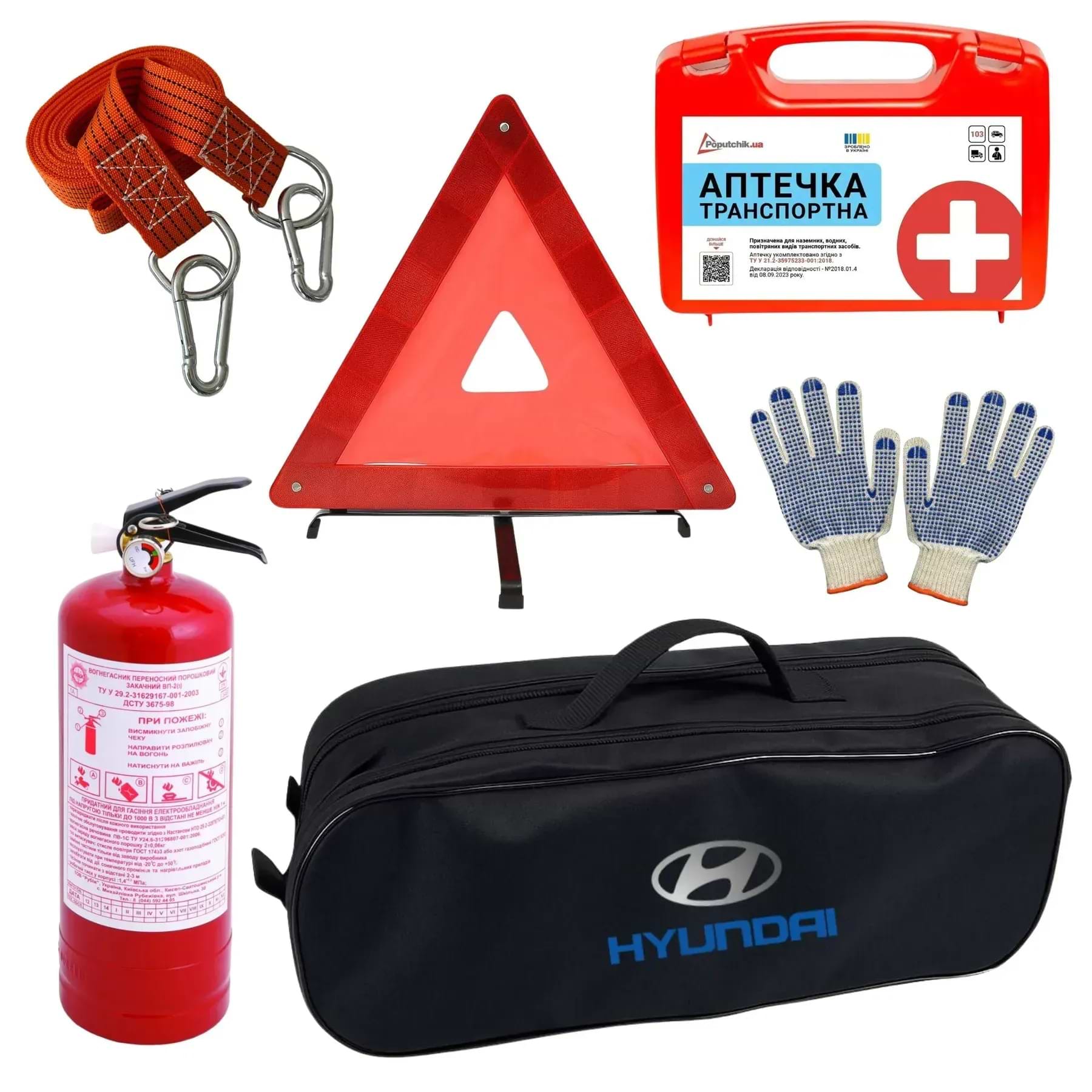 Набір для авто Poputchik Hyundai легковий чорна 2 відділи (01-039-Л)