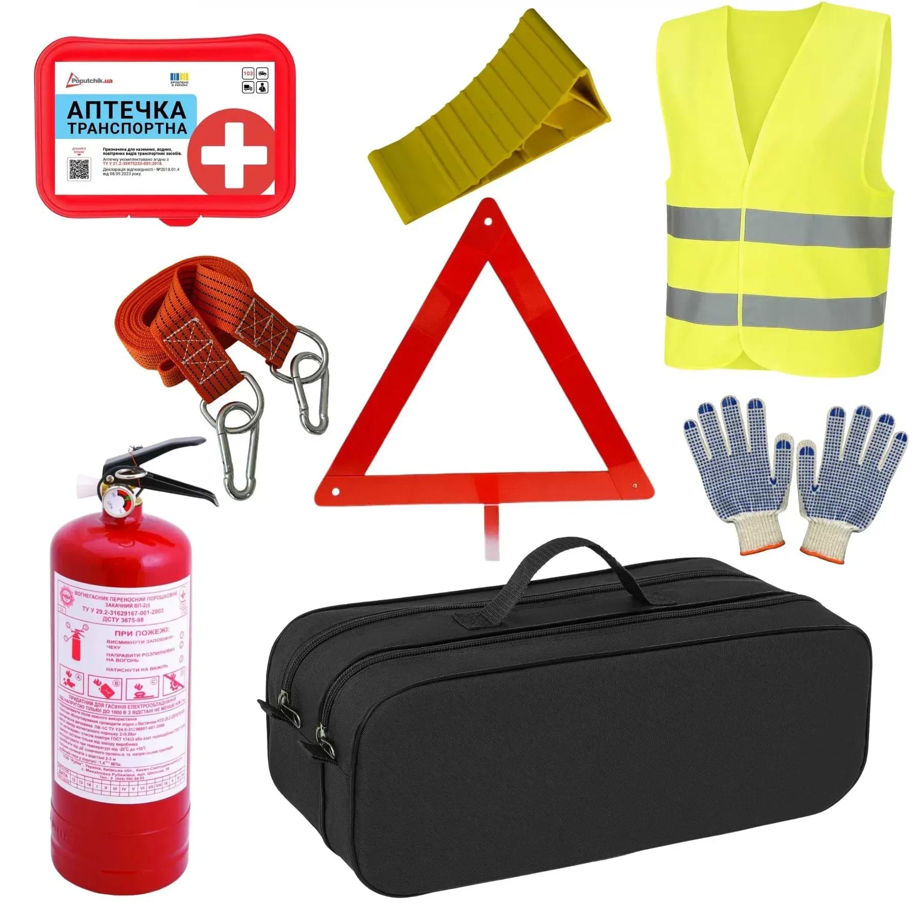 Набір для авто Poputchik Стандарт з жилетом та упором чорна 2 відділи (01-036)