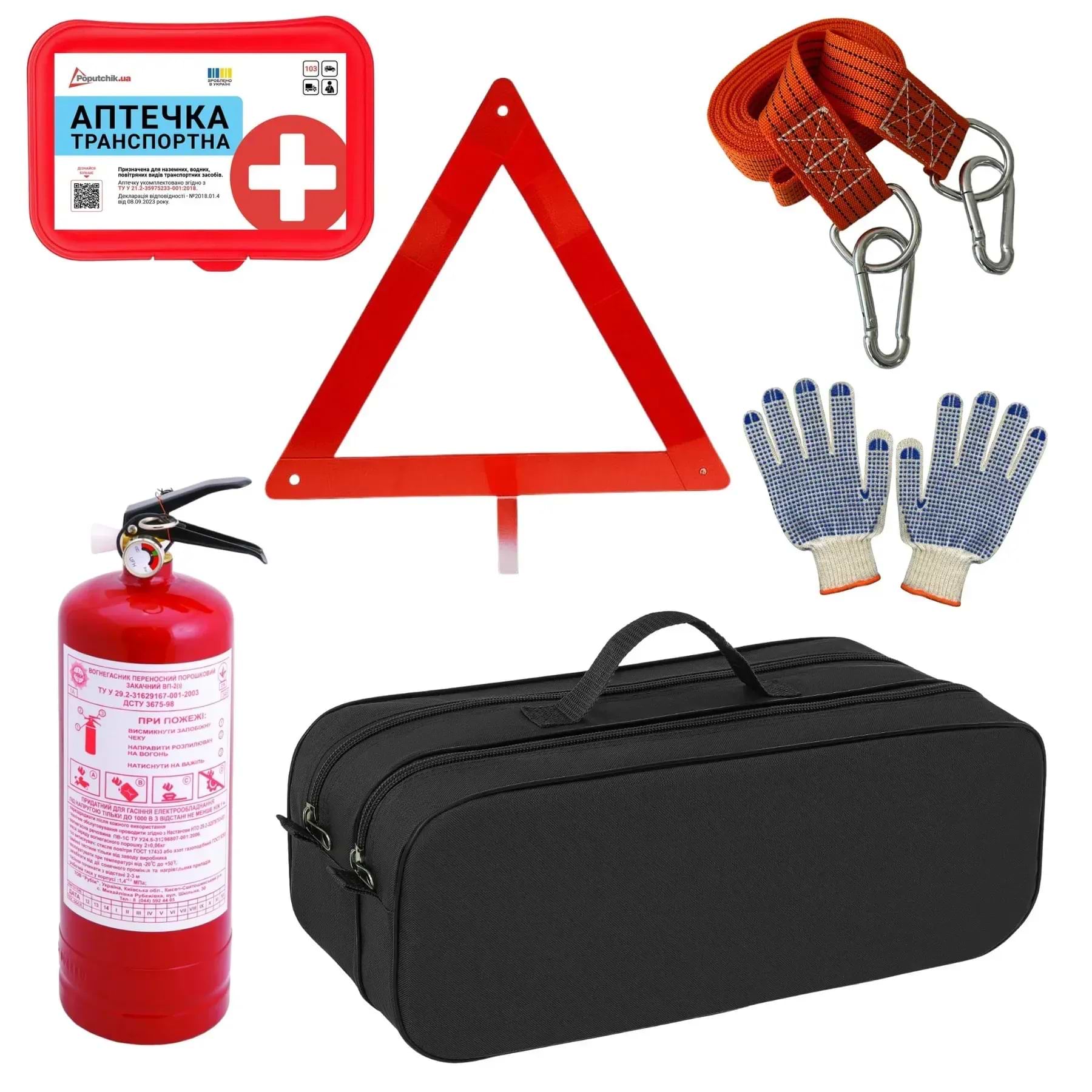 Набір для авто Poputchik Стандарт міні ОП-2 чорна 2 відділи (01-045)