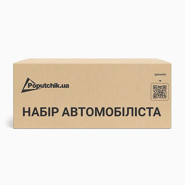 Фото - Набір для авто Poputchik Євростандарт Слава Україні чорна (01-204-IS)