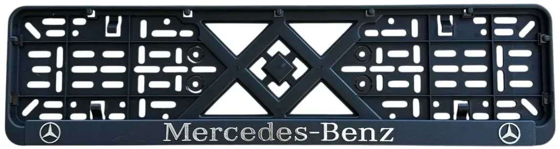 Рамка під номер Poputchik з об'ємними літерами Mercedes-Benz 2 шт. (24-011)