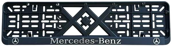 Фото - Рамка під номер Poputchik з об'ємними літерами Mercedes-Benz 2 шт. (24-011)