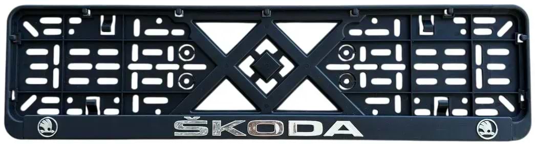 Рамка під номер Poputchik з об'ємними літерами Skoda 2 шт. (24-015)
